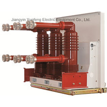 Indoor High Voltage Vacuum Circuit Breaker (VS1)